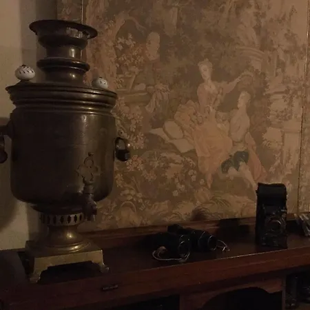 Guest house Alchemist